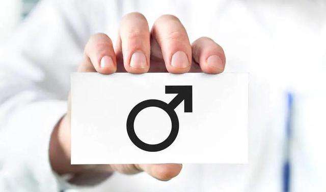 南京邦德医院解答如何预防性功能障碍