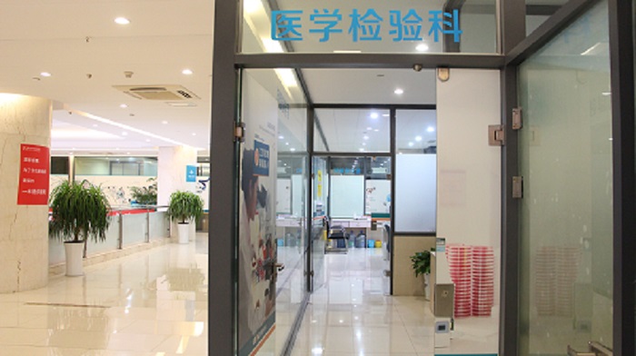 南京男性泌尿专科看前列腺炎到南京邦德医院