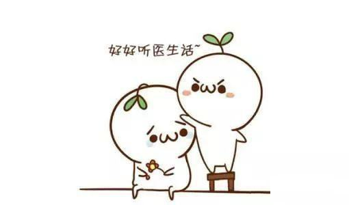 南京邦德中医院：正视男科疾病遵守医嘱好的快