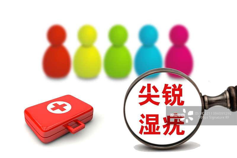 尖锐湿疣的早期症状