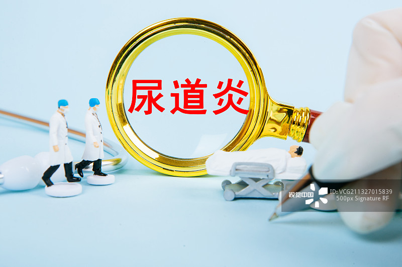 「南京出名的男科医院」尿道炎和前列腺炎有关吗