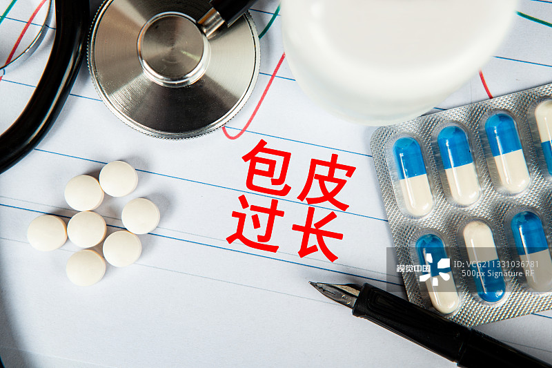 「南京比较好的割包皮医院」小儿包皮术后怎么护理