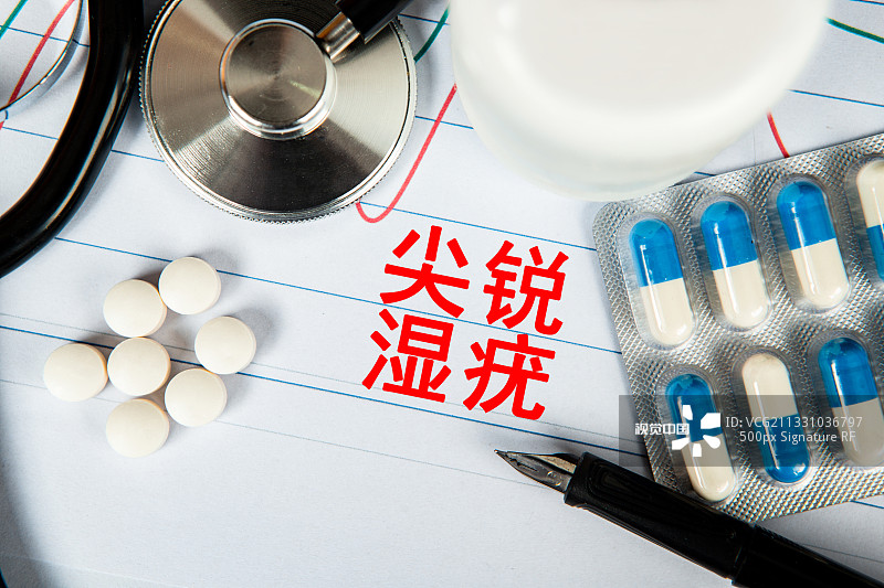 「南京市男科医生排名」男性如何自己判断是否有尖锐湿疣