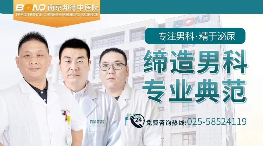什么是导致鞘膜积液的原因?鞘膜积液的临床表现有哪些