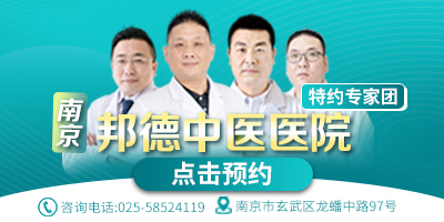 性功能障碍的注意事项有哪些？