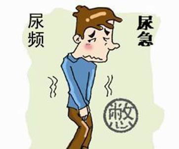 急性前列腺炎有哪些症状?南京哪个医院看前列腺好?