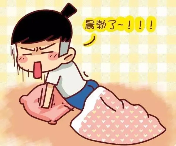 男人的晨勃消失就是阳痿吗?南京治疗男性问题哪家医院好?