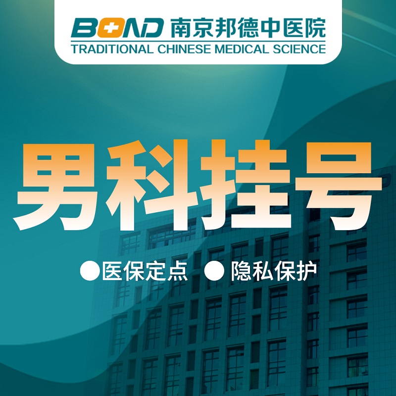 阴茎短小？科学方法教你增加男性尺寸，提升能力！