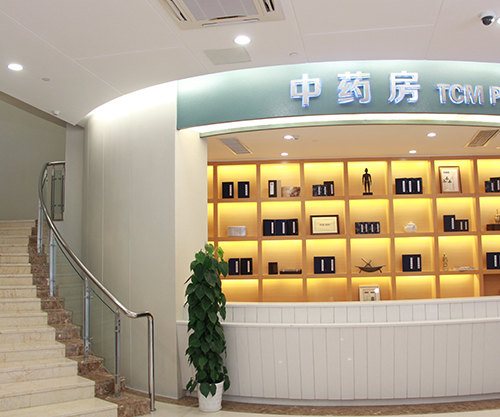 南京出名的男科医院-南京邦德中医院平价医疗