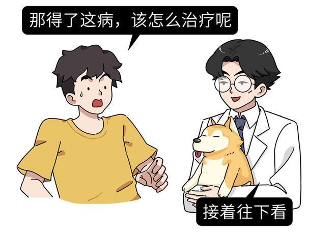 南京生殖感染医院哪家好