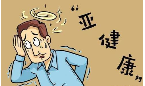 南京哪家医院看男科疾病好?南京治疗男性问题哪家医院好?