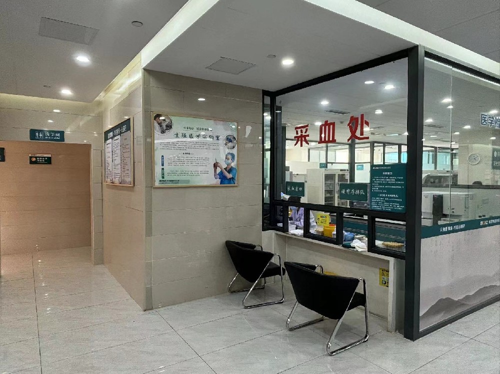 患者口碑:南京邦德医院靠谱吗?隐私保护,让就诊更安心!