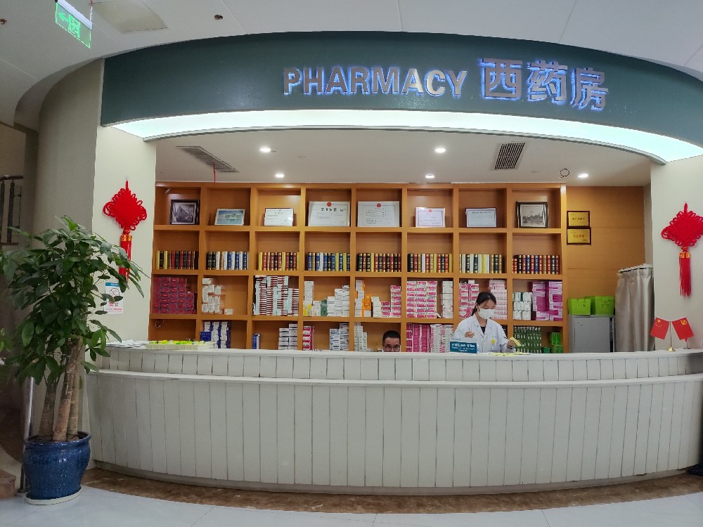 健康诊疗:南京邦德中医医院可靠吗？