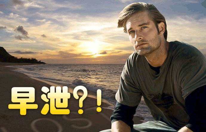 治疗早泄南京邦德男科医院秉承全心为患者服务