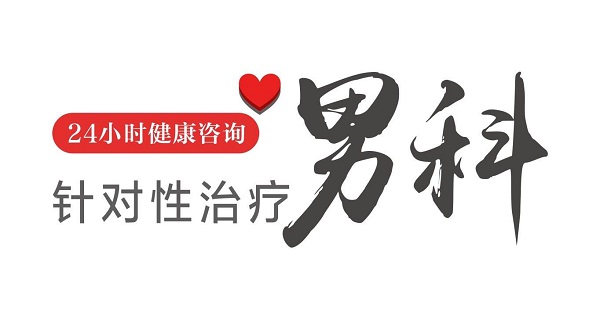 南京邦德医院：创新优质服务，树立高质量医院