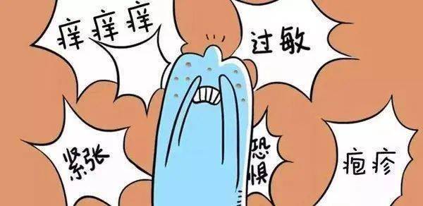 南京邦德中医院男科介绍：生殖器疱疹的病因是什么?