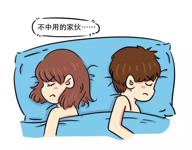 南京治疗男性硬度不够的男科医院哪家好?